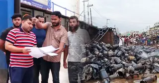 ব্রাহ্মণবাড়িয়ায় শতাধিক সিলিন্ডার বিস্ফোরণের ঘটনায় তদন্ত শুরু